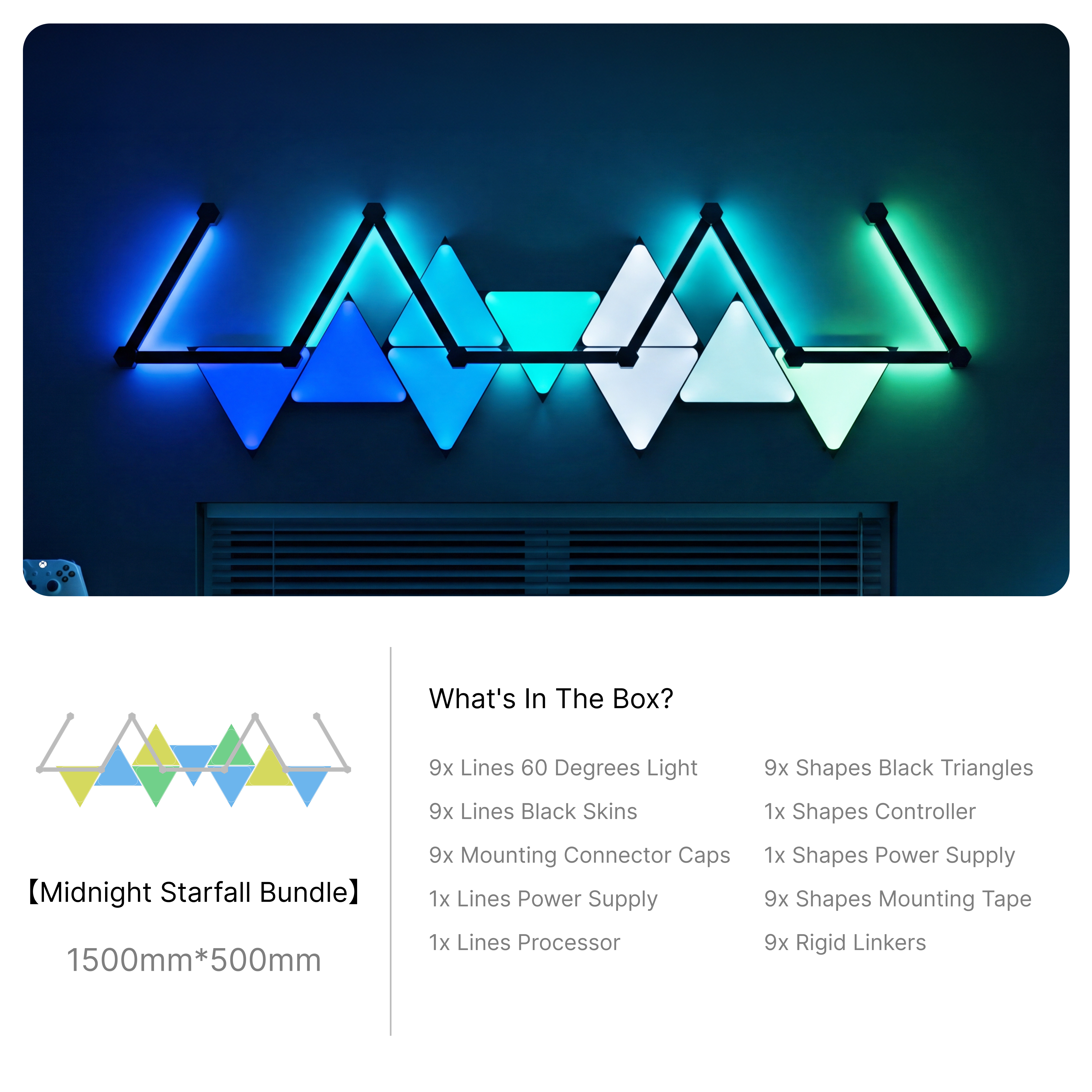 Midnight Starfall Bundle